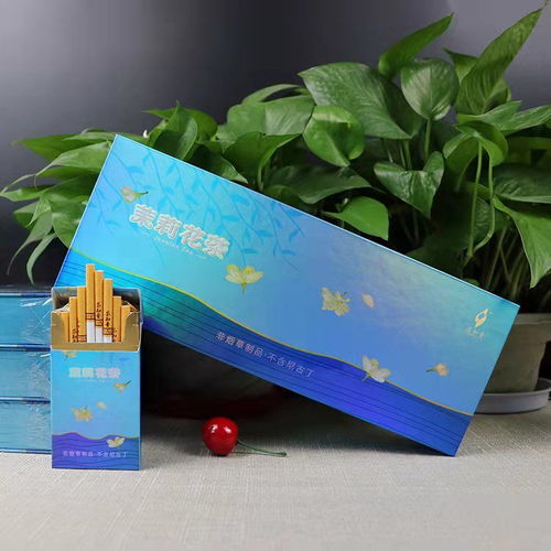 品茶韵·闻茉莉 茶知音“烟”型替代品进入全新气质体验