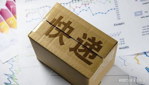 电子烟产品邮寄新规解读 遵守这些规定，稳妥寄不踩雷