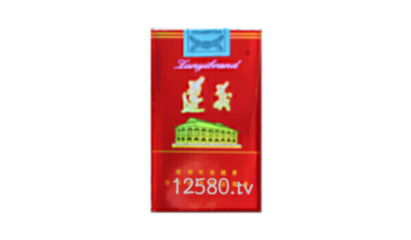 2022年遵义软高香烟价格与市场信息概述