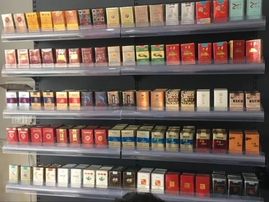 佛山香烟批发现状 理性选择与渠道指南