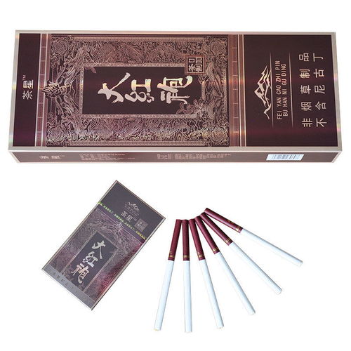 茶烟再审视 当普洱茶香遇上香烟的仪式感