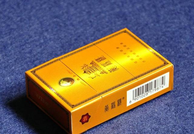 30元以内口感最好的黄鹤楼香烟,第二款是大众款香烟的销售之王!